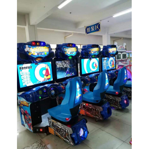Overdrive Arcade Game Machine