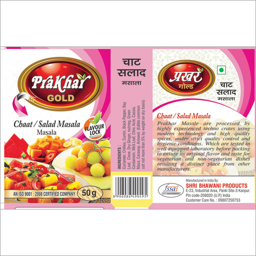 Prakhar Gold 50g Chaat Salad Masala