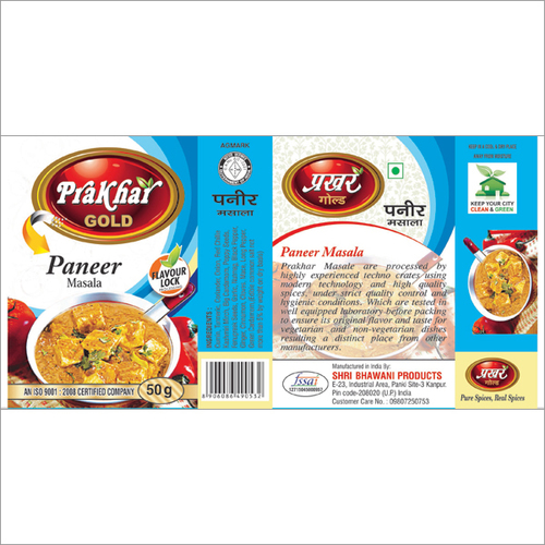 Prakhar Gold 50g Paneer Masala