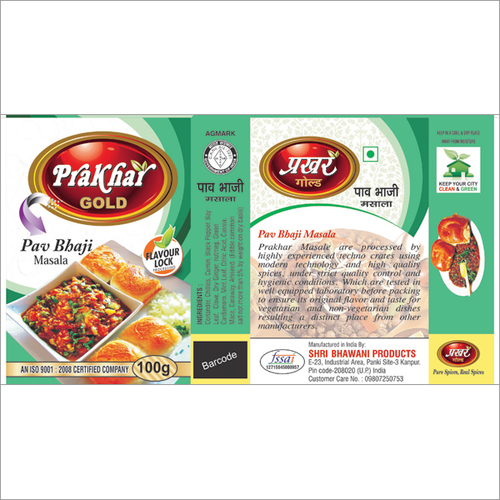 Prakhar Pav Bhaji Masala 100g (Easn. Size) Prakhar Pav Bhaji Masala 100g (Easn. Size)