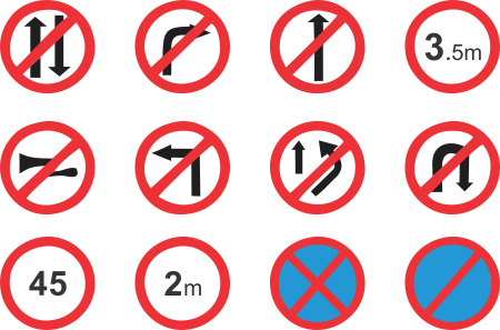 Traffic Signages