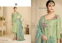 Designer Salwar  Kameez