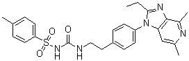 Grapiprant Api - Cas No: 415903-37-6