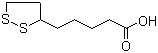 Thioctic Acid - Yellow Needle-Like Crystals, 25kg Fiber Drum, 98% Purity, 99% Assay (HPLC)