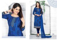 NEW DESIGNER  SALWAR KAMEEZ