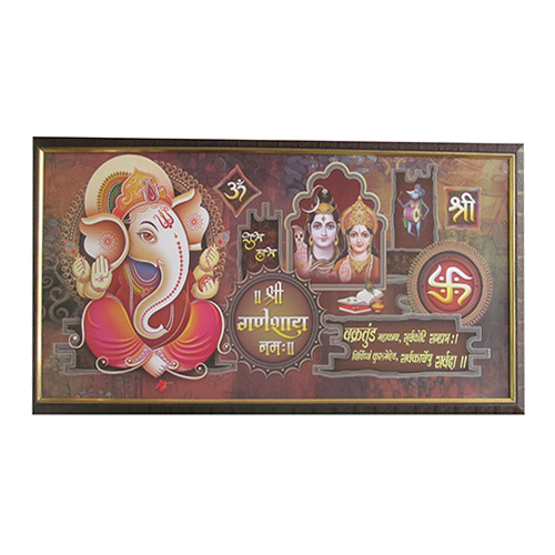 Wooden printed Photo Frame