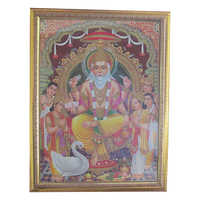 Engraved Photo Frame