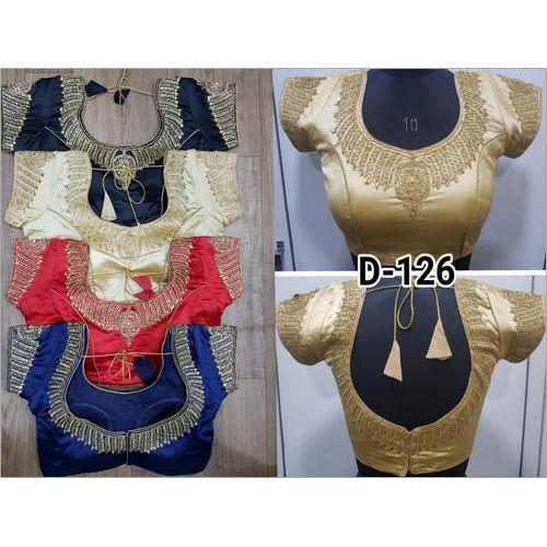 Ladies Round Neck Party Wear Blouse