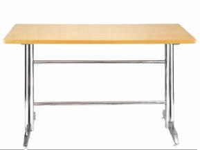 Cafeteria Chair ( Cafeteria Series )