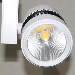 LED Track Light