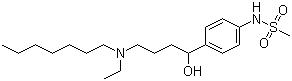 Ibutilide Fumarate - White to Off-White Crystalline Powder, 99% Purity | Antiarrhythmic Agent, USP/BP & ICH Compliant
