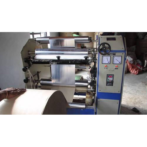 Roll To Roll Lamination Machine