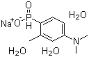 Toldimphos sodium trihydrate