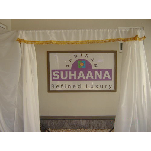 Inaugural Curtain