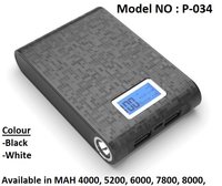 Power Bank (Pn913)