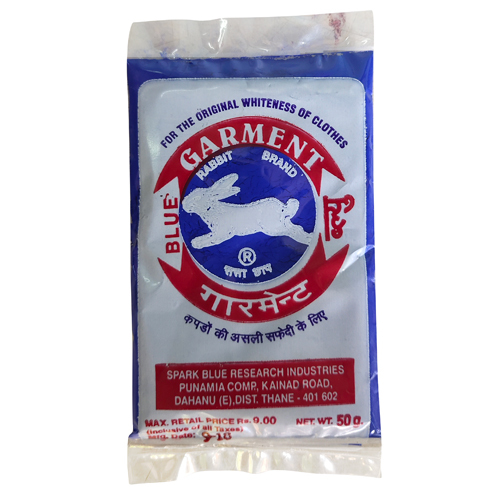 50 Gm Garment Blue Whitening Agent Apparel