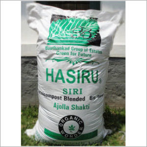 Vermi Compost Blended Bio-manure