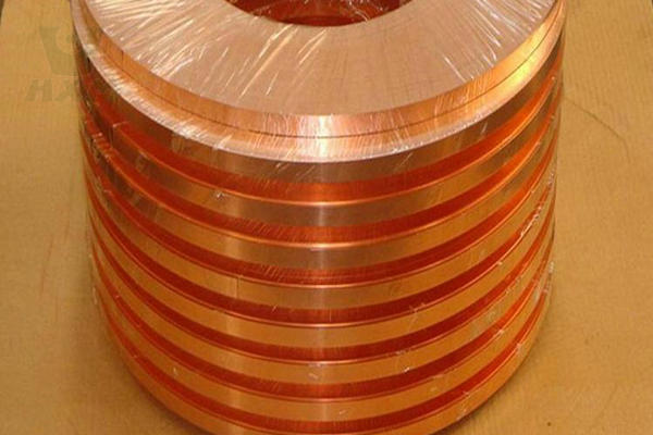 Copper Earthing Strip