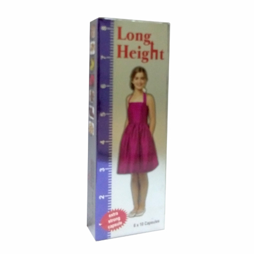 Long Height Capsules