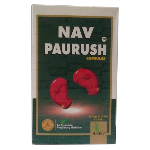 Nav Paurush Capsules