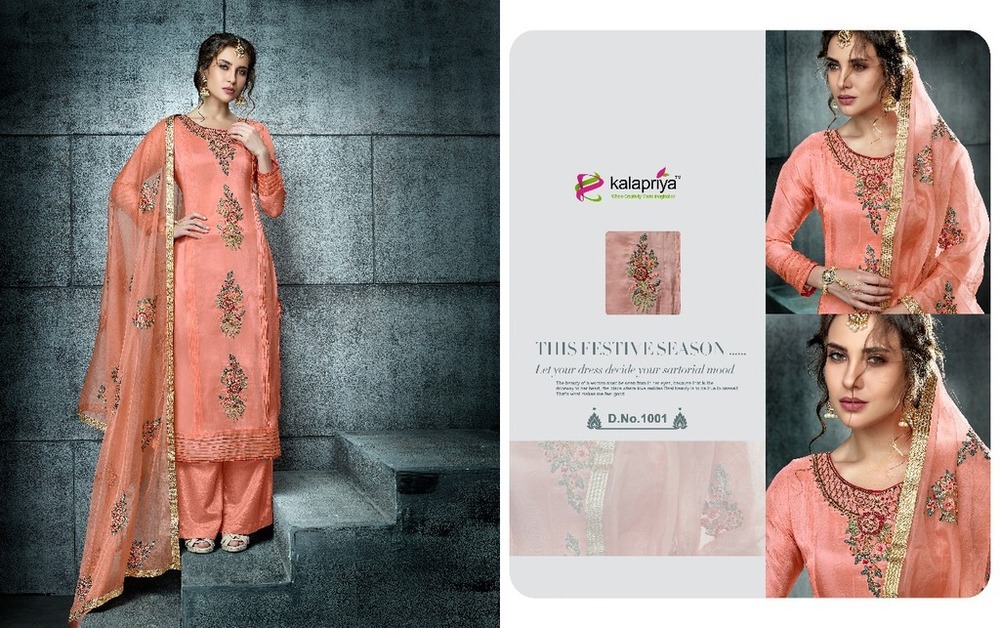 Silk Salwar Kameez