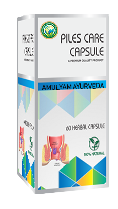 White And Multicolor Piles Care Capsule