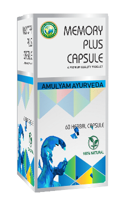 Memory  Plus Capsule