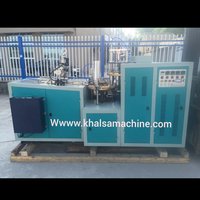Ice Cream Cup Making Machine