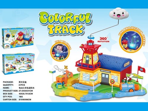 assembly color train track w/ projector 21pcs