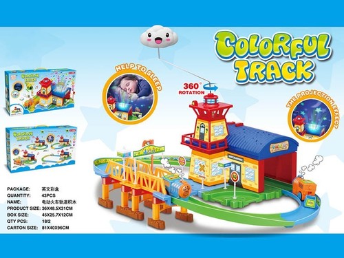 assembly train track w/ projector 43pcs
