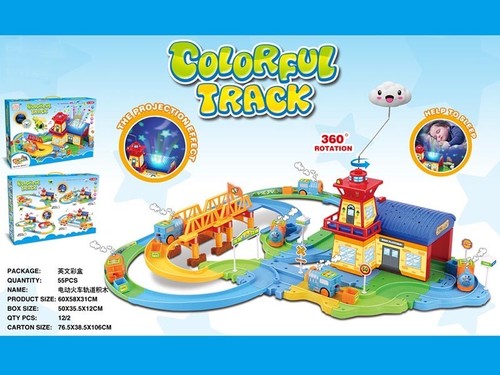 assembly train track w/ projector 55pcs