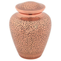 Leaves of Copper Adult Urn