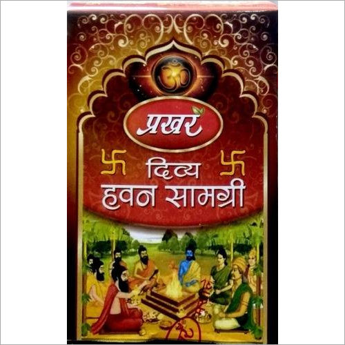 Hawan Samagri