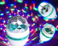 RGB Rotating Bulb (Simple)