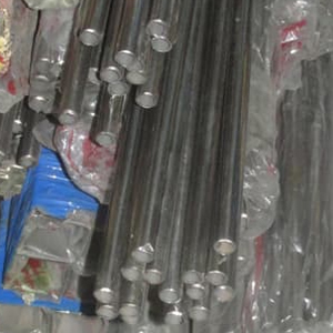 Round Stainless Steel Bars