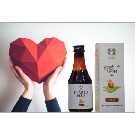 Heart Care Syrup