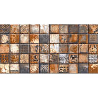 Vega Brown Decor Wall Tiles