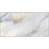 Onyx Sky Marble