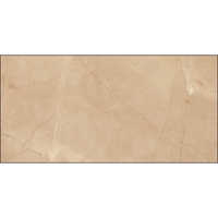 Pulpis Brown Marble