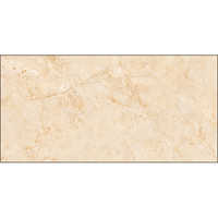 Isabel Crema Marble