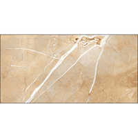 Marbila Beige Marble