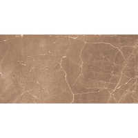 Alba Brown Marble