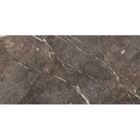 Macho Brown Marble