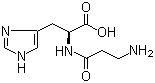 L-Carnosine - White Crystalline Powder 99% Purity | Nutritional Supplement Antioxidant Pharmaceutical Intermediate