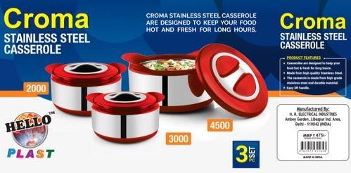 Croma Stainless Steel Casserole Set (Corporate Gift Item)