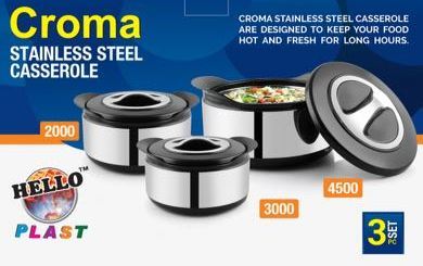 Croma Stainless Steel Casserole Set (Corporate Gift Item)