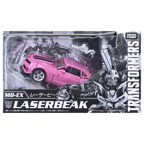 Transformers Bumblebee Toy