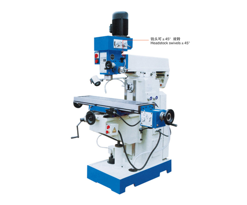 Milling Cum Drilling Machine ZX6350C
