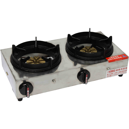 Two Stove Burner