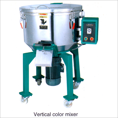 Vertical Color Mixer Vertical Color Mixer